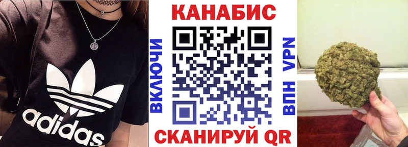 Хочу наркоту Лосино-Петровский мега маркетплейс Кокаин Амфетамин МЕФ МАРИХУАНА ГАШ A-PVP