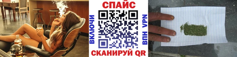 маркетплейс формула  Лосино-Петровский  БУТИРАТ вода 