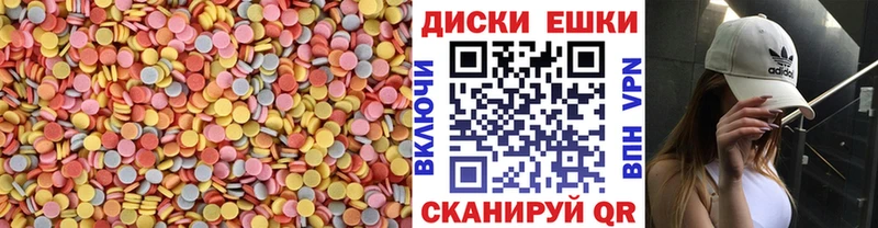 KRAKEN зеркало  как найти   Лосино-Петровский  Экстази louis Vuitton 