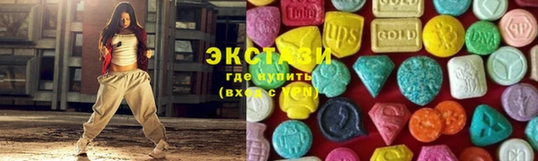 дурь Абаза