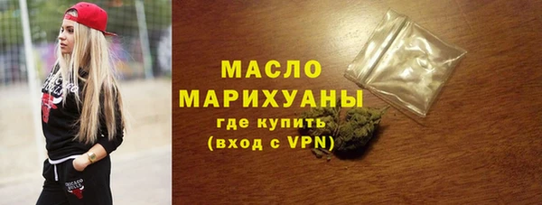 альфа пвп Пересвет
