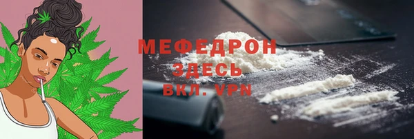 дурь Абаза