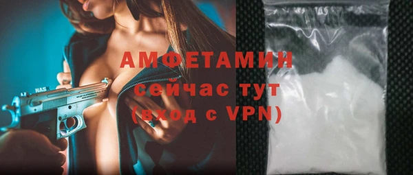 тгк Переславль-Залесский
