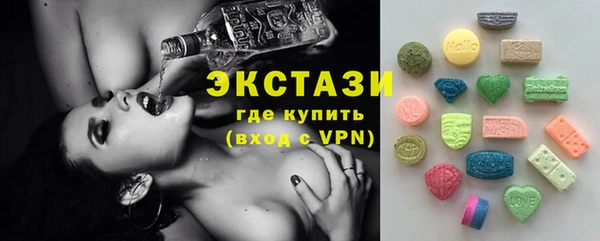 МДМА Пестово