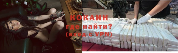 альфа пвп Пересвет