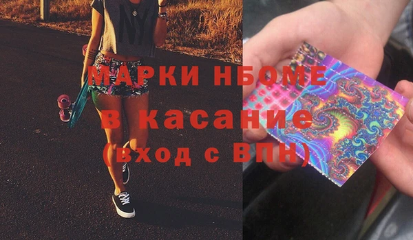 дурь Абаза