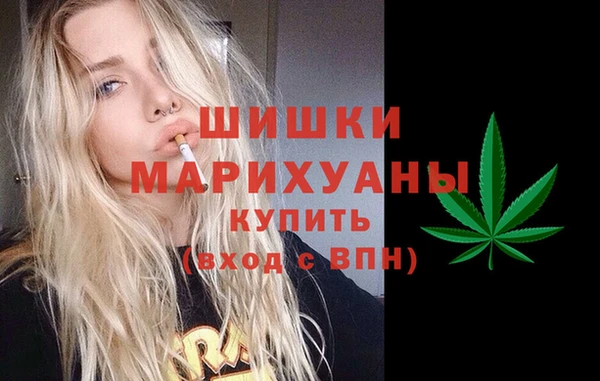 дурь Абаза
