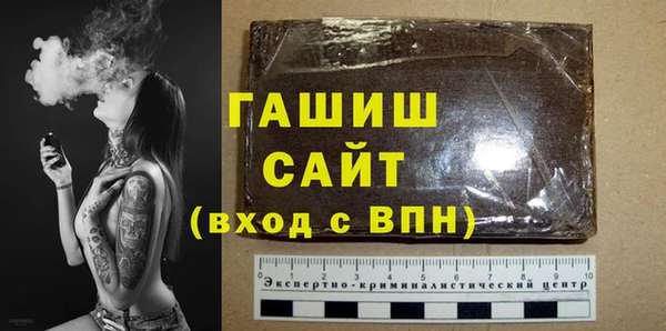 тгк Переславль-Залесский