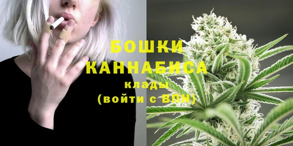 дурь Абаза