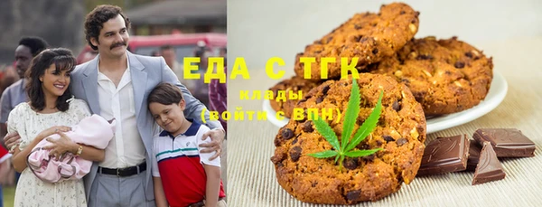 тгк Переславль-Залесский