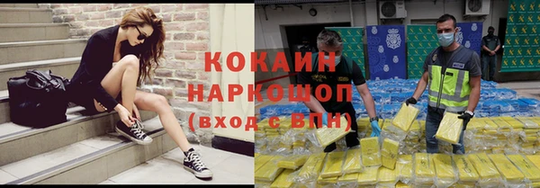 дурь Абаза