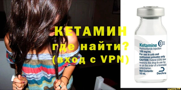 тгк Переславль-Залесский