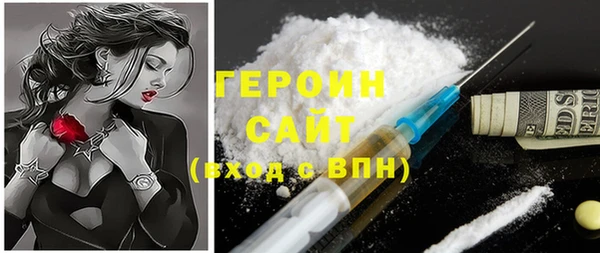 тгк Переславль-Залесский