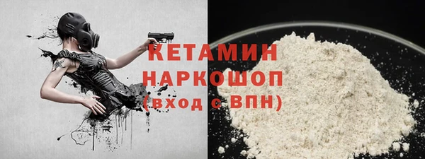 гидра Абдулино