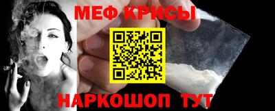 дживик Кингисепп