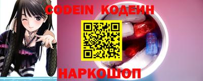 дживик Кингисепп