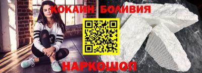 меф Кимры