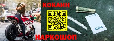 MESCALINE Кинель