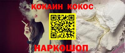 MESCALINE Кинель