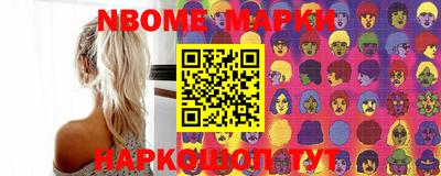 меф Кимры