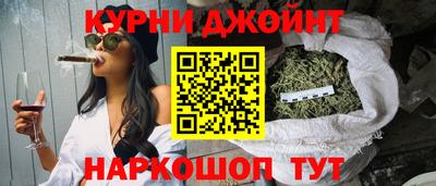 MESCALINE Кинель