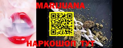 MESCALINE Кинель