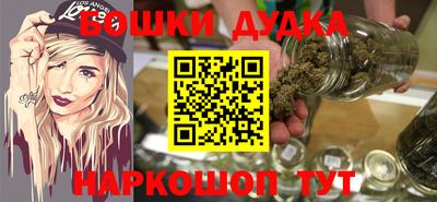 меф Кимры