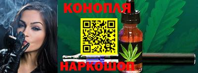 MESCALINE Кинель