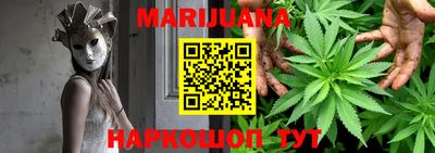 MESCALINE Кинель