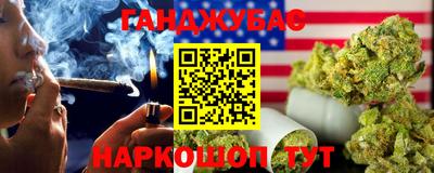 дживик Кингисепп