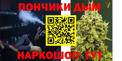 меф Кимры