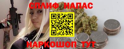 меф Кимры