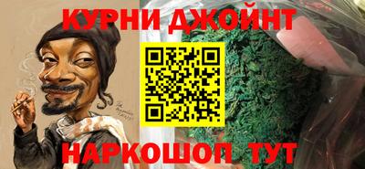 меф Кимры