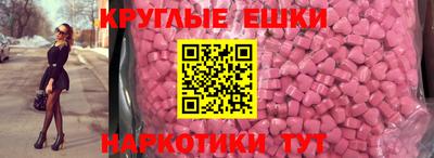 дживик Кингисепп