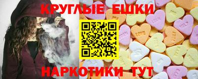 меф Кимры