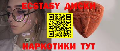 меф Кимры