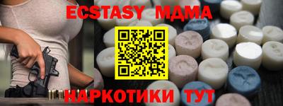 дживик Кингисепп