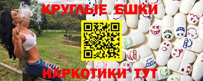 MESCALINE Кинель