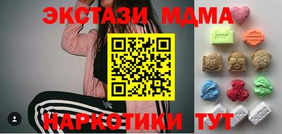 дживик Кингисепп