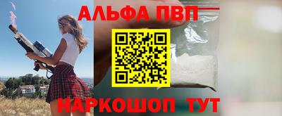 MESCALINE Кинель