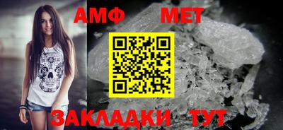 MESCALINE Кинель