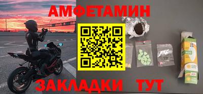 MESCALINE Кинель