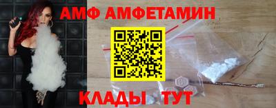 MESCALINE Кинель