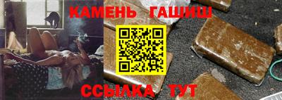 меф Кимры