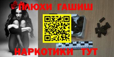 меф Кимры