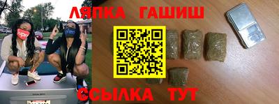 дживик Кингисепп