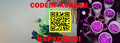 меф Кимры