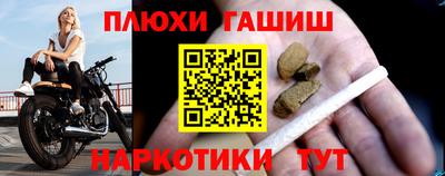 MESCALINE Кинель
