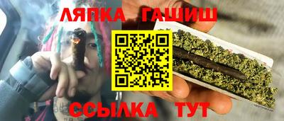 дживик Кингисепп