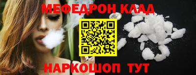дживик Кингисепп